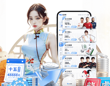 yabo的app “园林管理任重道远：绿化基础设施严重滞后”