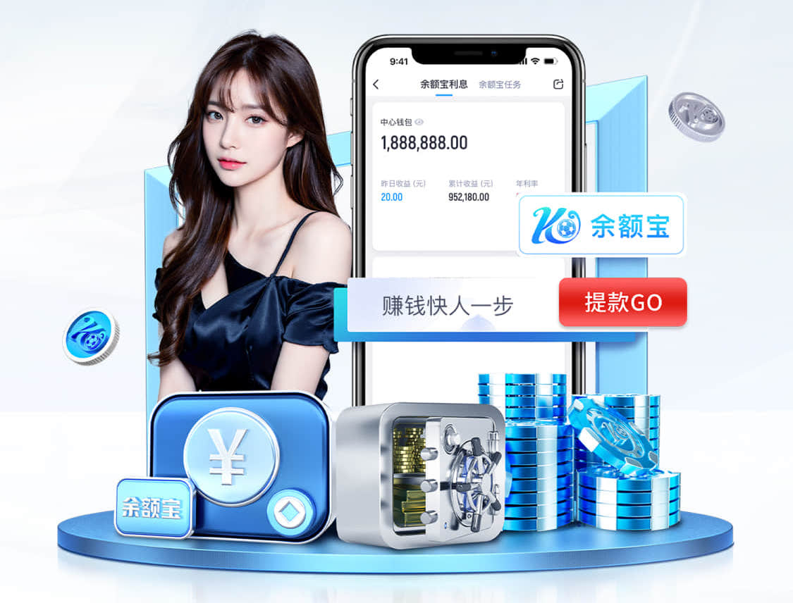 yabo的app 0.5平方米园林景观设计