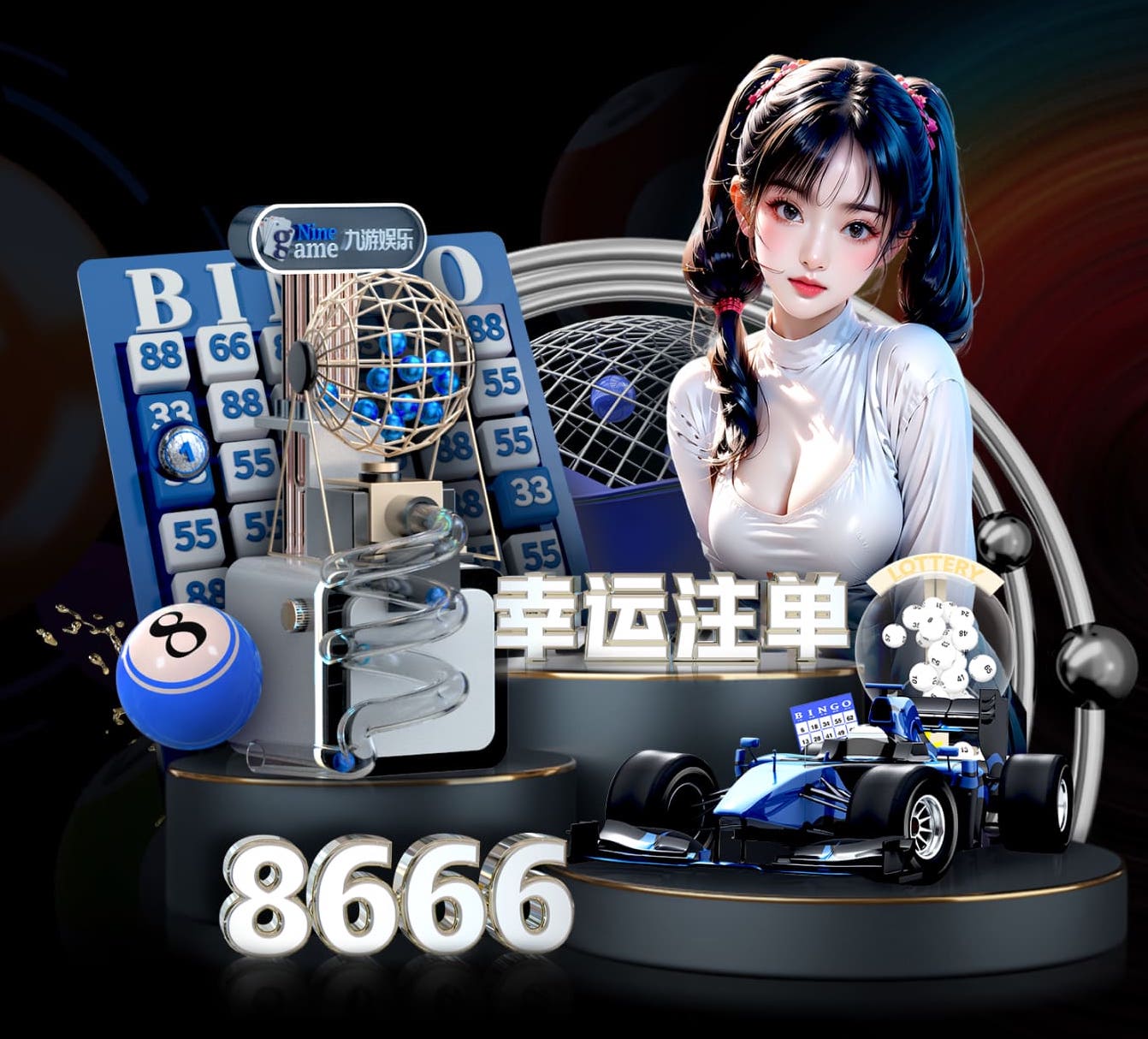 yabo的app 虢镇污水处理厂绿化工程