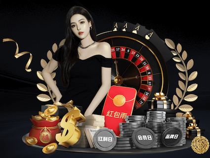 yabo的app 半径园林景观设计方案