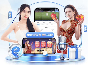 yabo的app 别墅园林景观设计经典案例