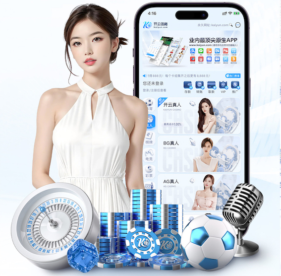 yabo的app 别墅10平米园林景观设计