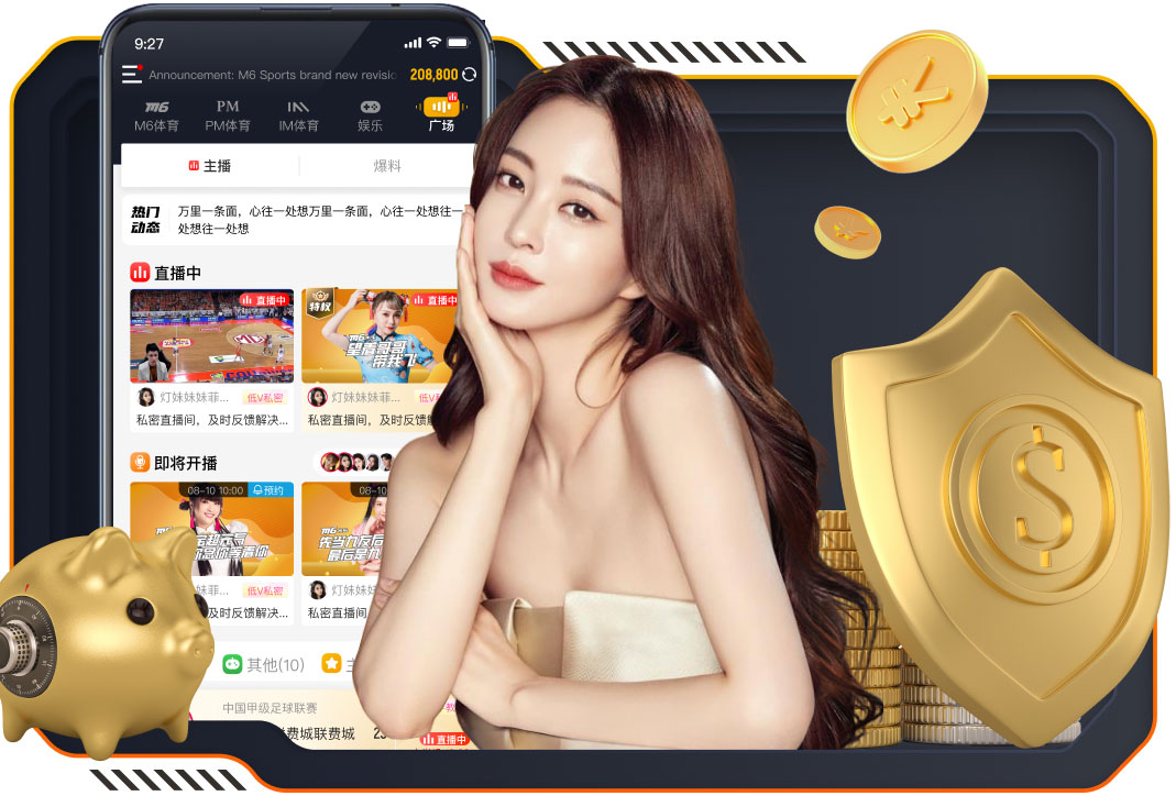 yaboapp 洛阳园林景观绿化工程项目报价