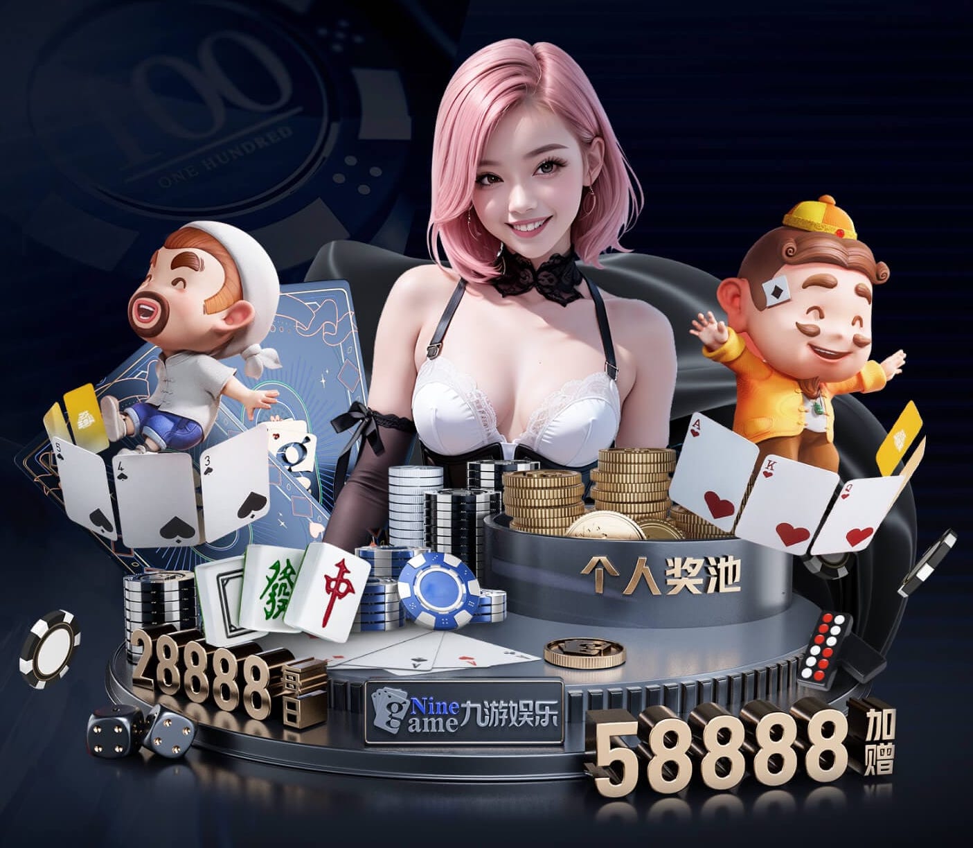 yaboapp 绿化养护的经济效益与社会价值